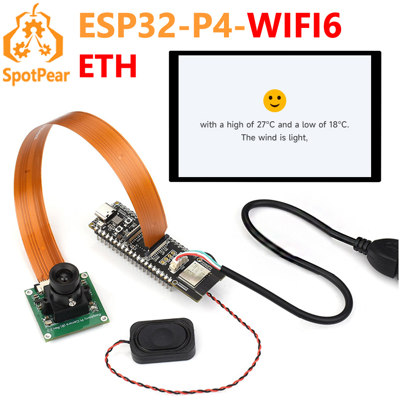 Raspberry Pi Global Shutter Camera Imx296 - Carte de développement ESP32-P4 WIFI6 ETH