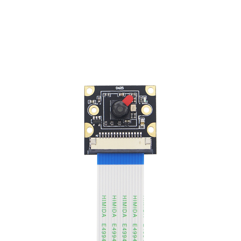 Caméra Raspberry Pi 5 Capteur  - Raspberry Pi Global Shutter Camera Imx296 avis et prix